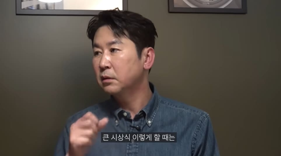 박재범 유튜브 채널