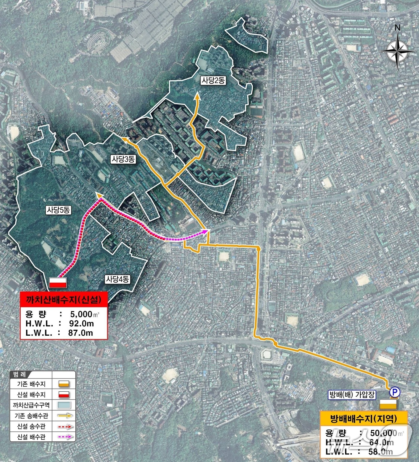 까치산배수지를 통해 수돗물을 공급받는 지역 위치도.(동작구 제공)