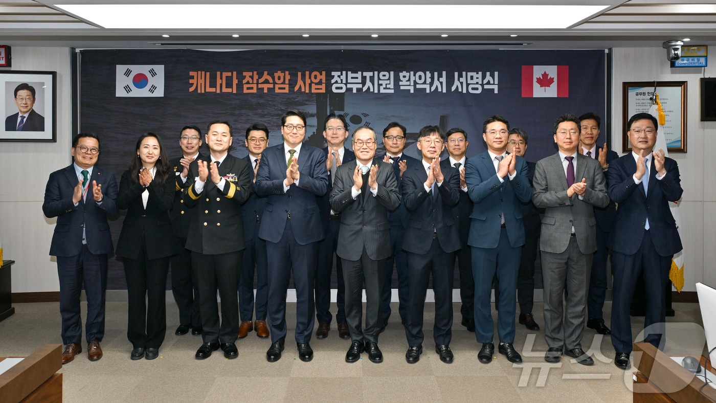 대미투자 특별법·캐나다 잠수함 기대감...조선주 강세[핫종목] - 뉴스 썸네일 이미지