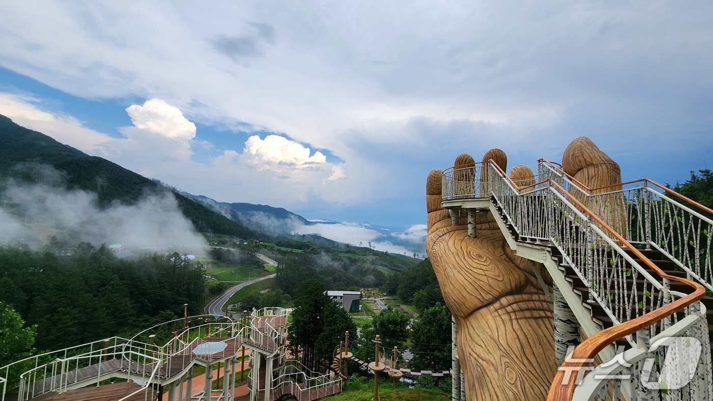 거창산림레포츠파크 전경(거창군 제공. 재판매 및 DB금지).