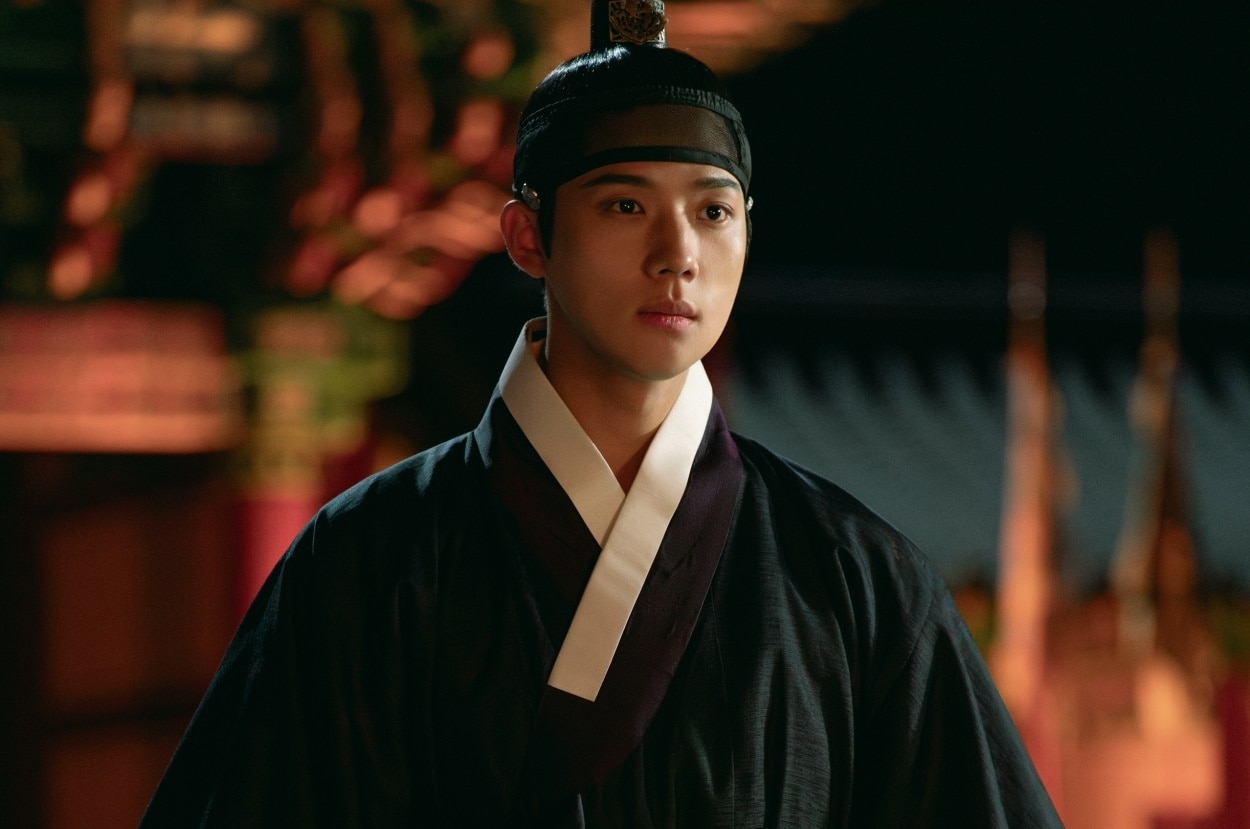 KBS 2TV '은애하는 도적님아'