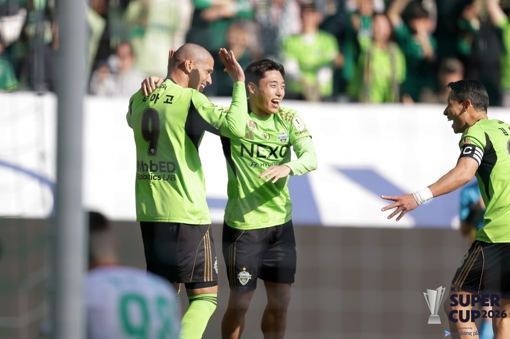 전북 현대 선수단 슈퍼컵 경기 사진