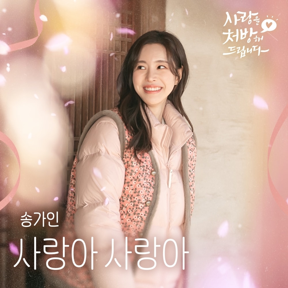 냠냠엔터테인먼트