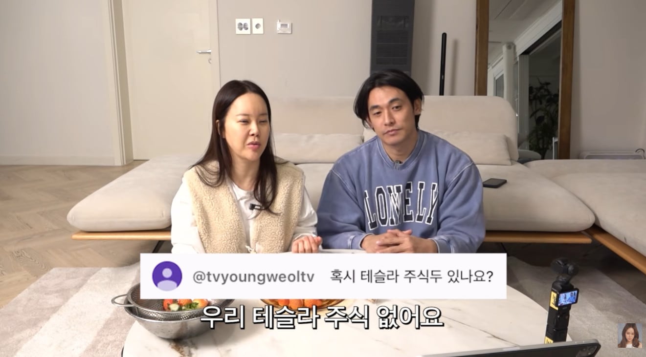 백지영 유튜브 영상 갈무리
