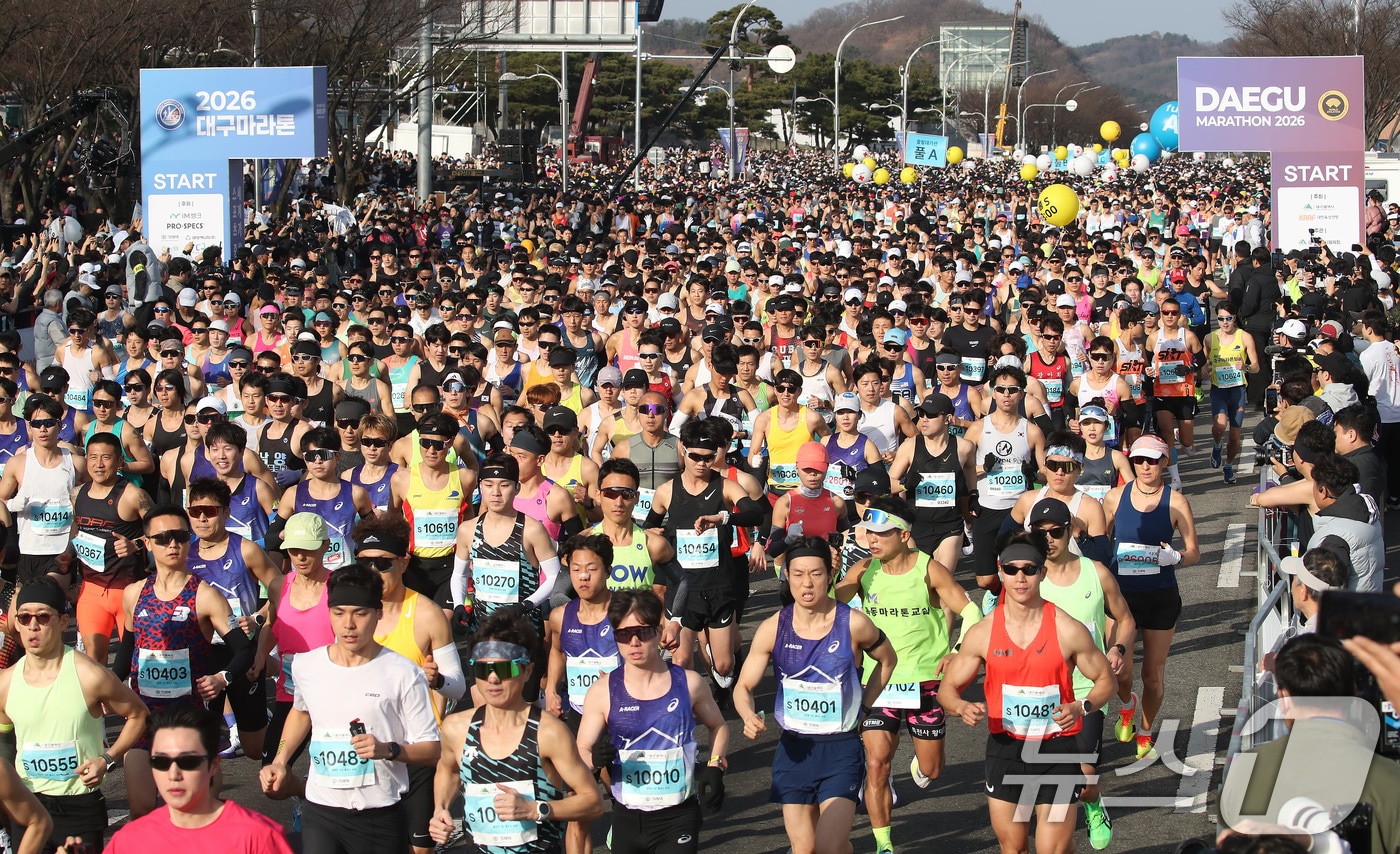 '2026 대구세계마스터즈육상경기대회' 조직위원회는 8일 대회의 성공 개최를 돕는 자원봉사자 1093명(일반 670명, 통역 423명)을 모집한다고 밝혔다. 사진은 지난달 열린 '2026 대구마라톤대회'. (사진은 기사 내용과 무관함) 2026.2.22 ⓒ 뉴스1 공정식 기자