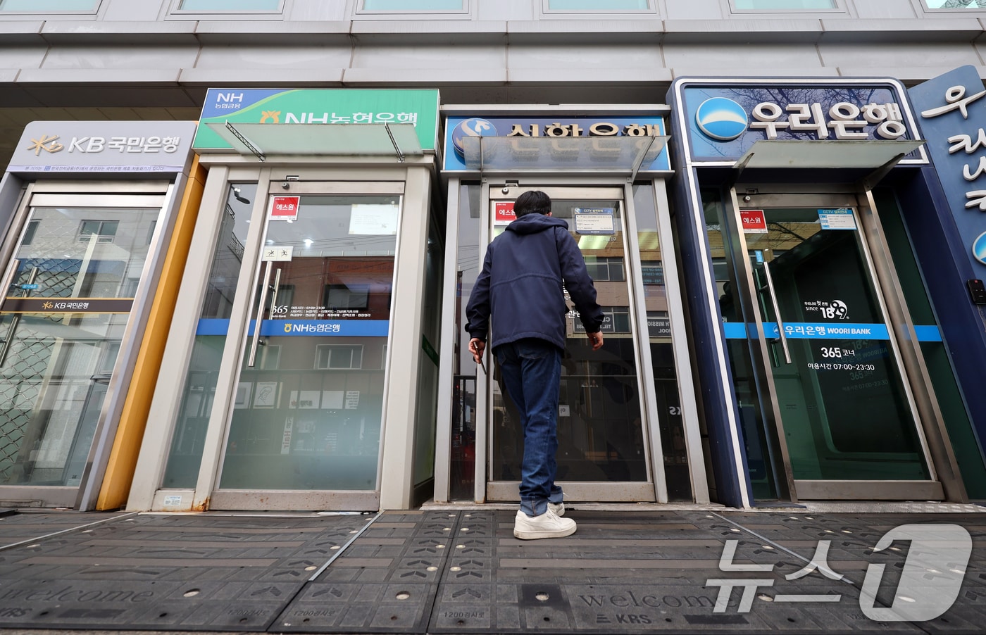 금융당국, 비거주 1주택자 대출 규제 확대 추진 - 금융 news from 뉴스1