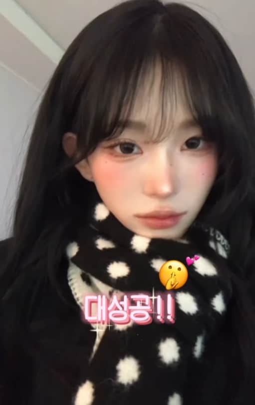 최준희 SNS 갈무리