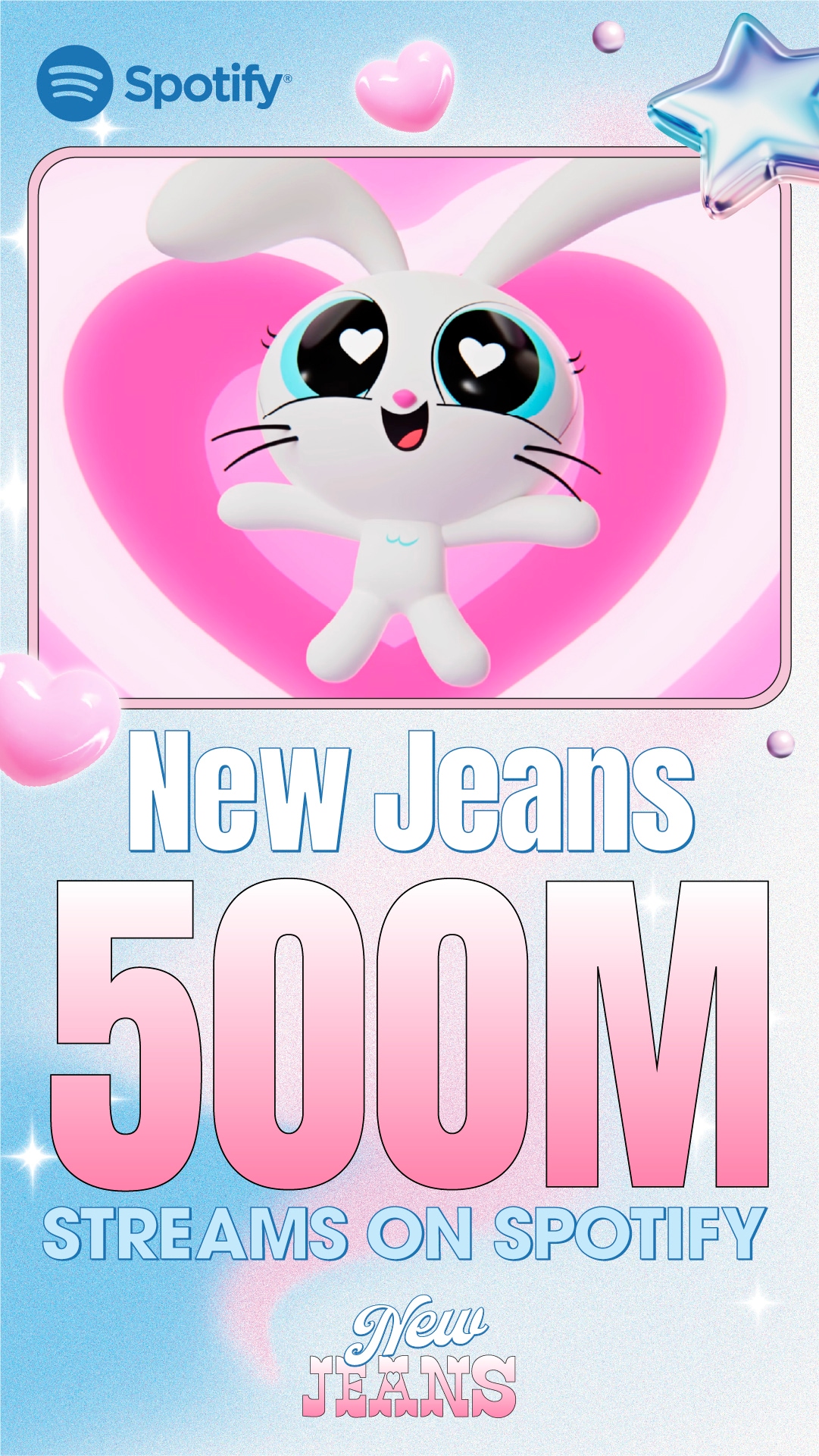 뉴진스(어도어 제공)