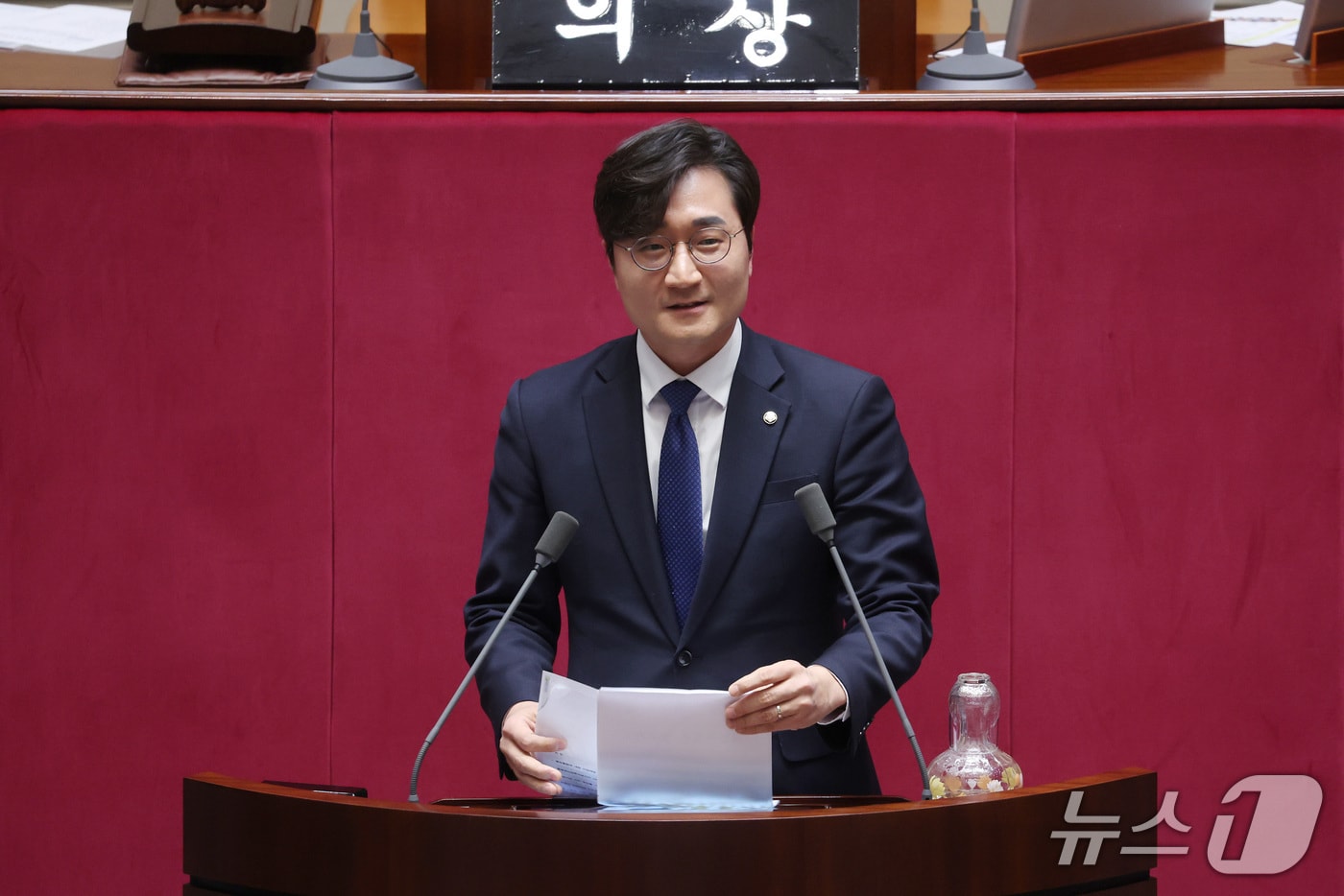 대정부 질문을 하는 장철민 의원 (의원실 제공) / 뉴스1