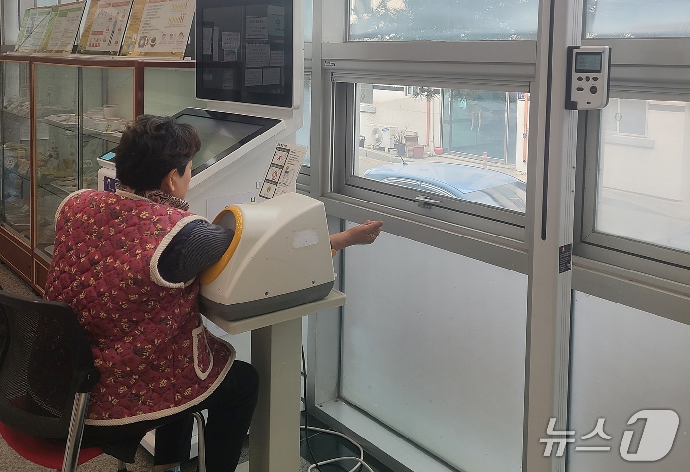 충북 괴산군 보건소는 65세 이상 주민을 대상으로 건강 상태를 점검할 수 있는 '노쇠검사'를 무료로 시행한다.(괴산군 제공, 재판매 및 DB금지)/뉴스1