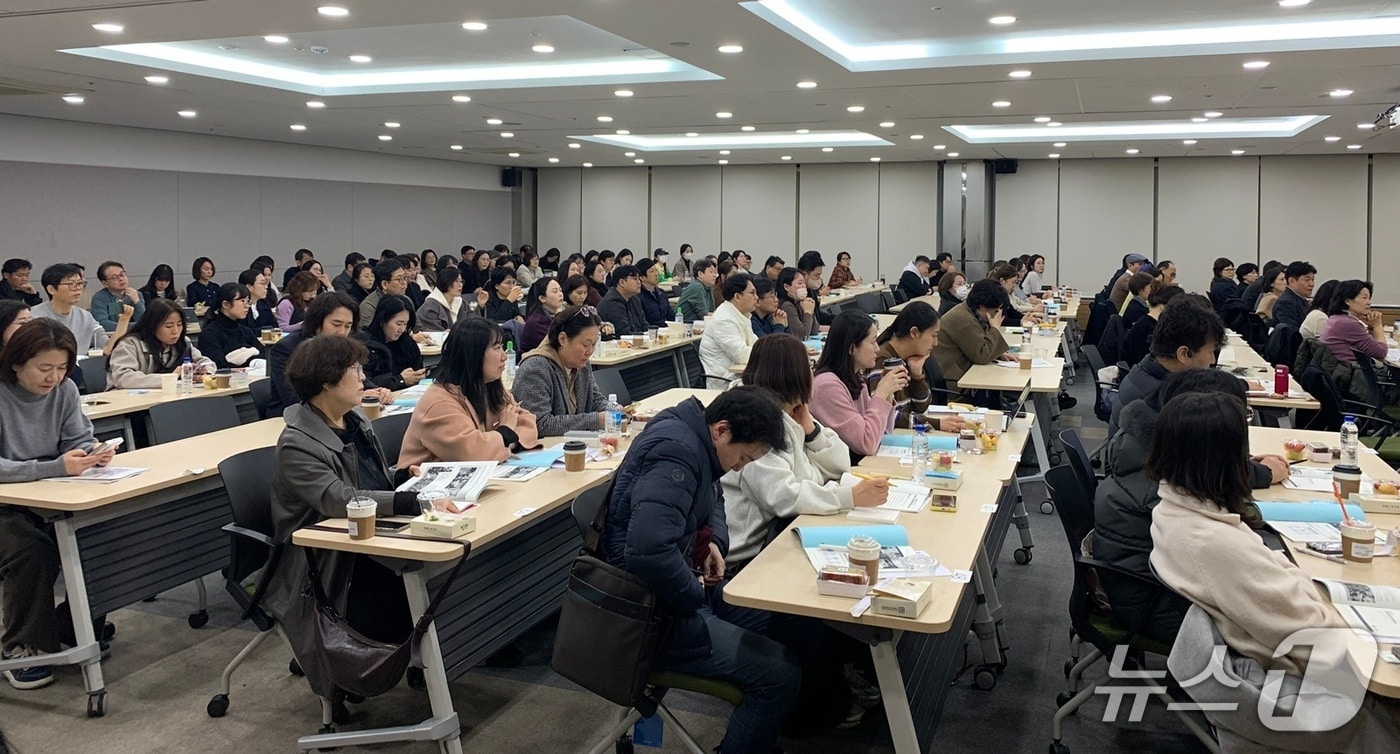 서울 aT센터에서 열린 ‘통합돌봄 시대, 재택의료센터 이해와 역할 설명회’.(경기도 제공. 재판매 및 DB금지)