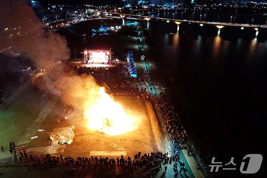 대구 북구 산격야영장에서 열린 정월대보름 행사.(대구 북구 제공. 재판매 및 DB금지)