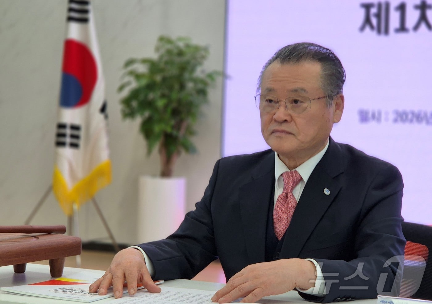 경북메세나협회는 23일 2026년 제1차 이사회와 제6기 정기총회를 열고 올해 사업 방향과 운영 계획을 공유했다. ⓒ 뉴스1 김대벽기자