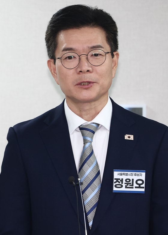 더불어민주당 서울시장 후보인 정원오 성동구청장이 23일 오전 서울 영등포구 더불어민주당 당사에서 열린 중앙당공천관리위원회 2차 회의 및 광역단체장 후보자 면접에서 인사말을 하고 있다. 2026.2.23 ⓒ 뉴스1 김민지 기자