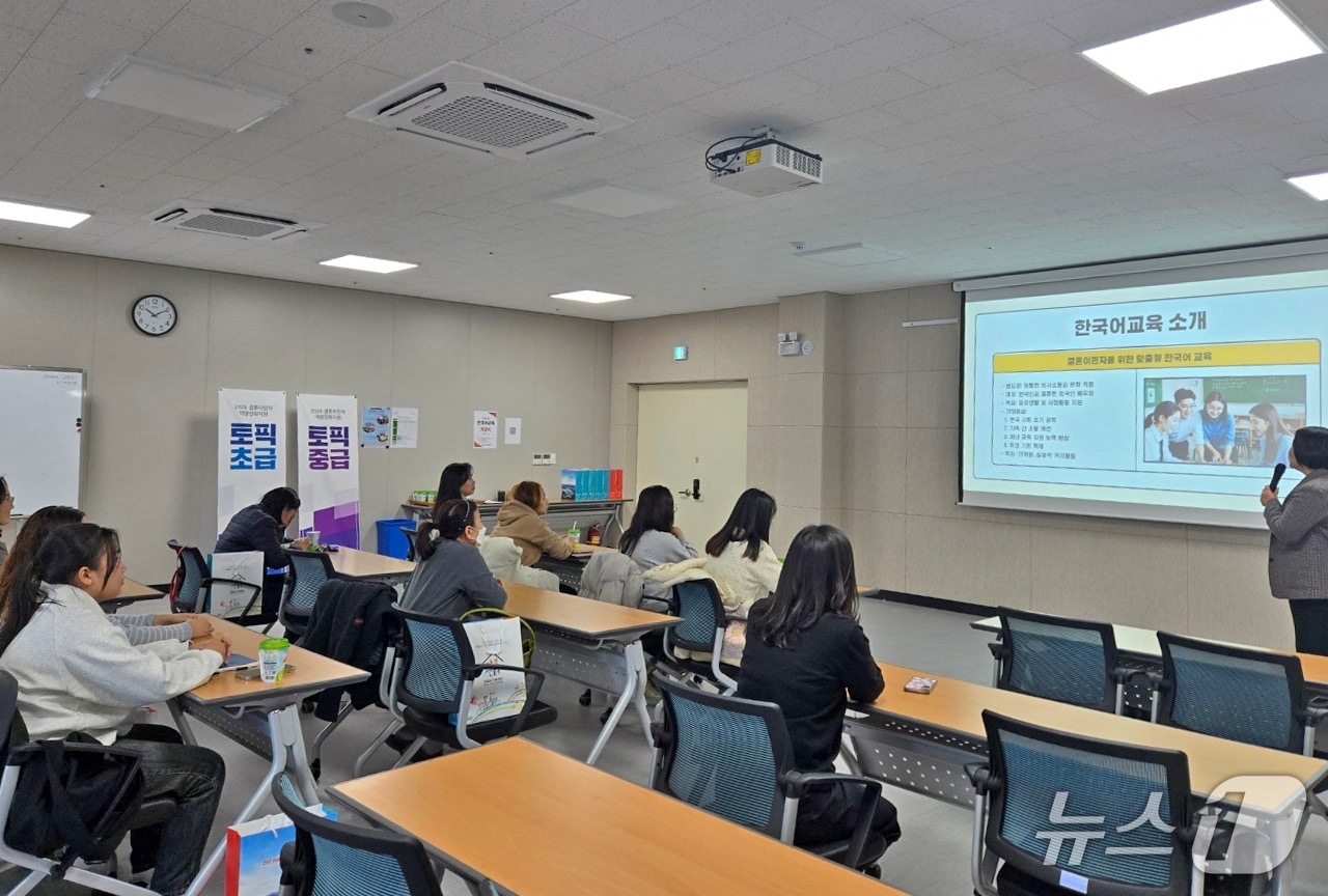 전북 임실군가족센터가 외국인들의 안정적인 정착과 원활한 소통을 돕기 위해 '찾아가는 글로벌 한국어 마을학당'과 '한국어 교실'을 운영한다.(임실군제공. 재판매 및 DB금지)2026.2.23/뉴스1