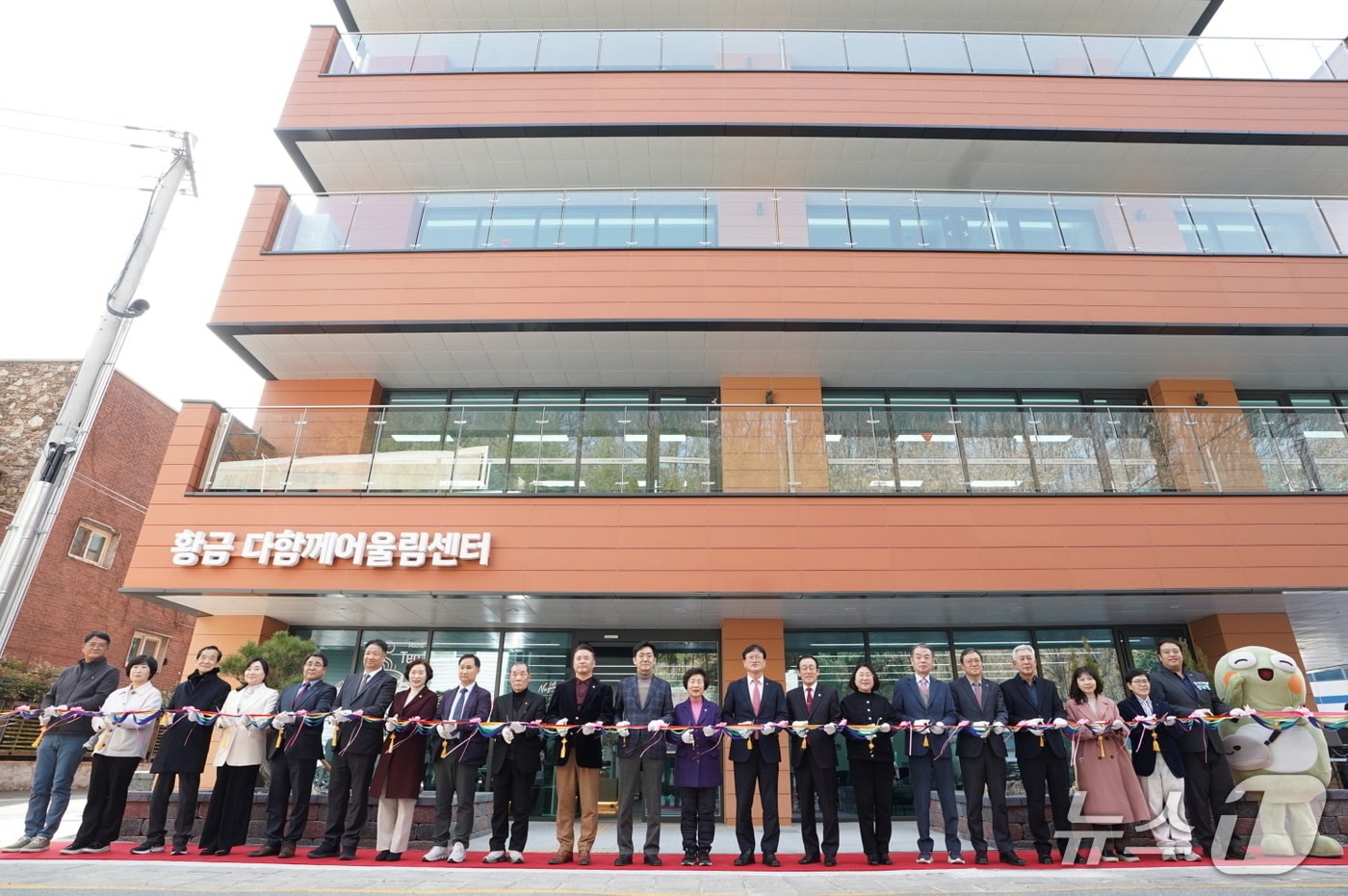 대구 수성구 황금 다함께어울림센터 개소식(대구 수성구 제공. 재판매 및 DB금지)