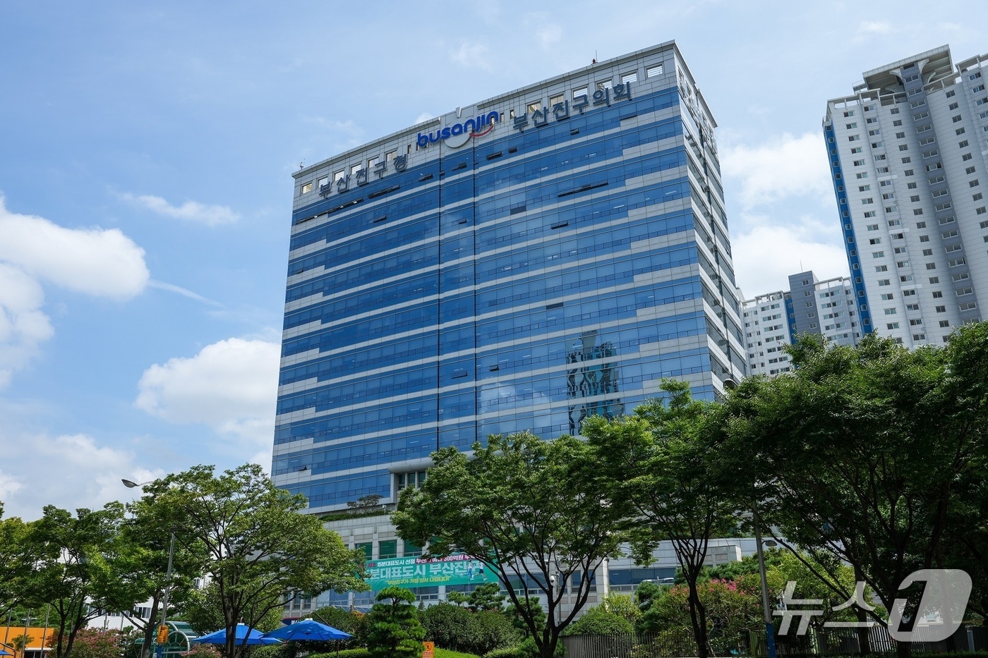 부산 부산진구청 전경.(부산진구 제공. 재판매 및 DB 금지)