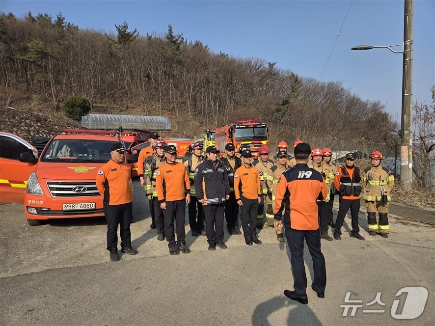 청주서부소방서 '권역별 산불 대응 지휘 훈련' 모습.(청주서부소방서 제공. 재판매 및 DB금지) ⓒ 뉴스1