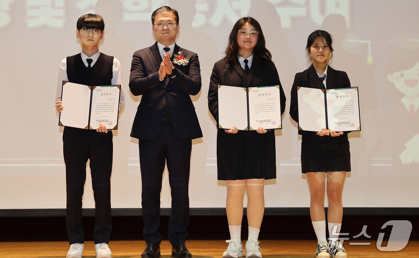 23일 울산 남창고등학교에서 장학금 전달식이 열리고 있다. (새울원자력본부 제공. 재판매 및 DB 금지) /뉴스1