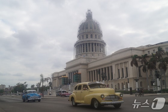 2017년 10월 쿠바를 방문했을 당시 아바나의 카피톨리오 모습. 2017.10 ⓒ 뉴스1 최종일 기자