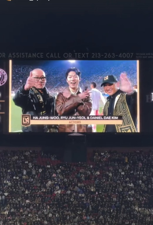 하정우, 류준열, 대니얼 대 킴/인스타그램 캡처