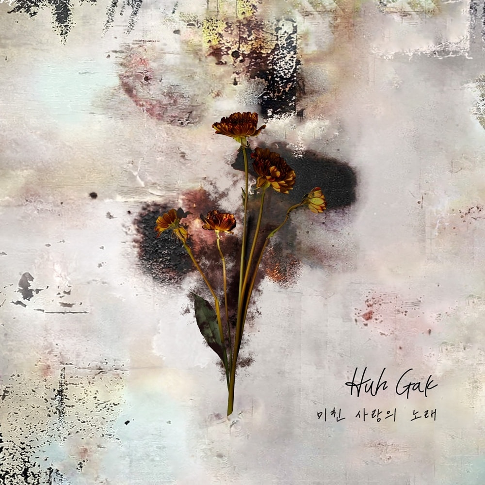 사진제공=OS프로젝트