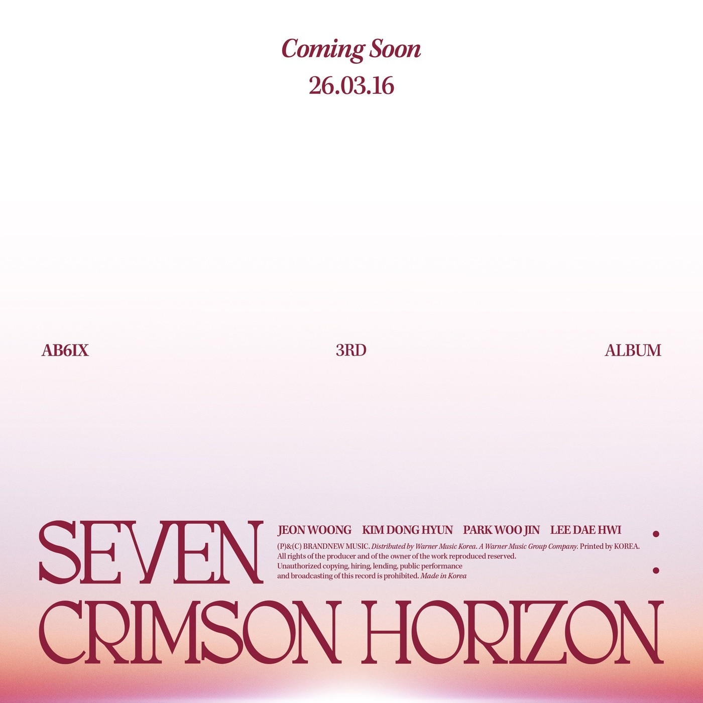 브랜뉴뮤직 제공