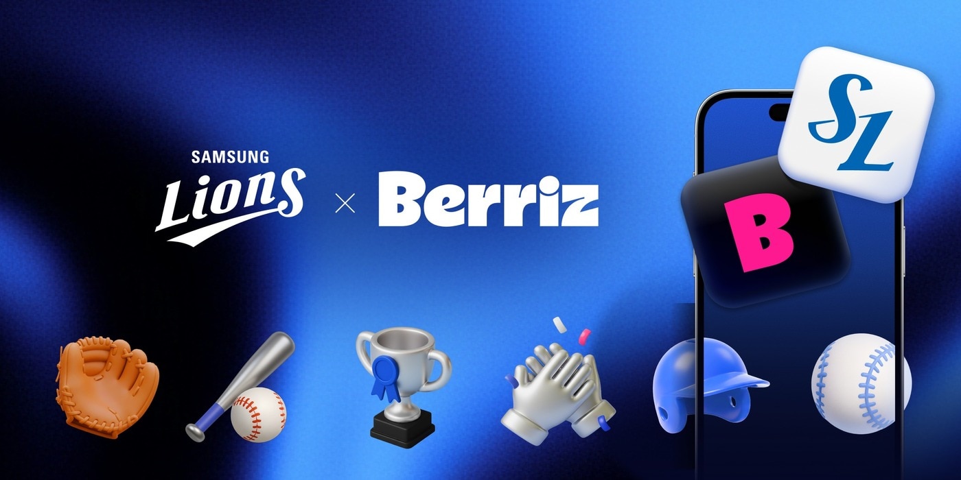 (카카오엔터 제공)/뉴스1