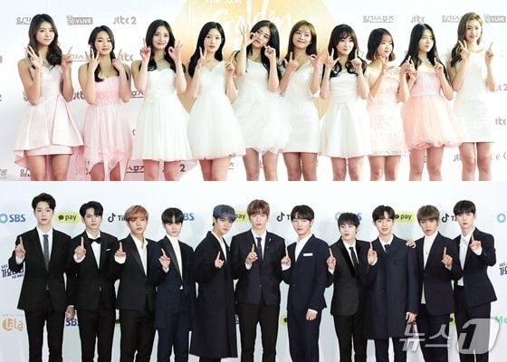 그룹 아이오아이(위쪽), 워너원 ⓒ 뉴스1 DB