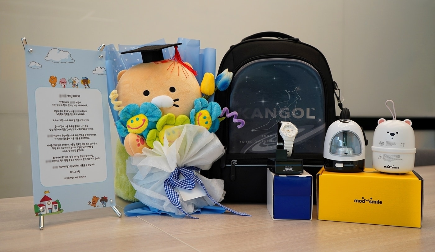 카카오게임즈가 신학기를 맞아 임직원 자녀에게 입학 선물을 제공했다.(카카오게임즈 제공. 재판매 및 DB금지)2026.2.24 ⓒ 뉴스1