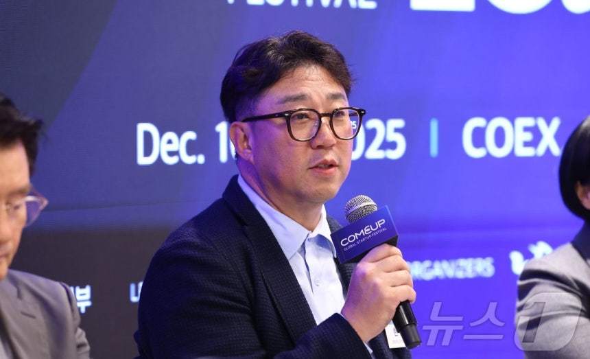 코리아스타트업포럼·과기정통부, 'AI 투명성 세미나' 개최 - 뉴스 썸네일 이미지