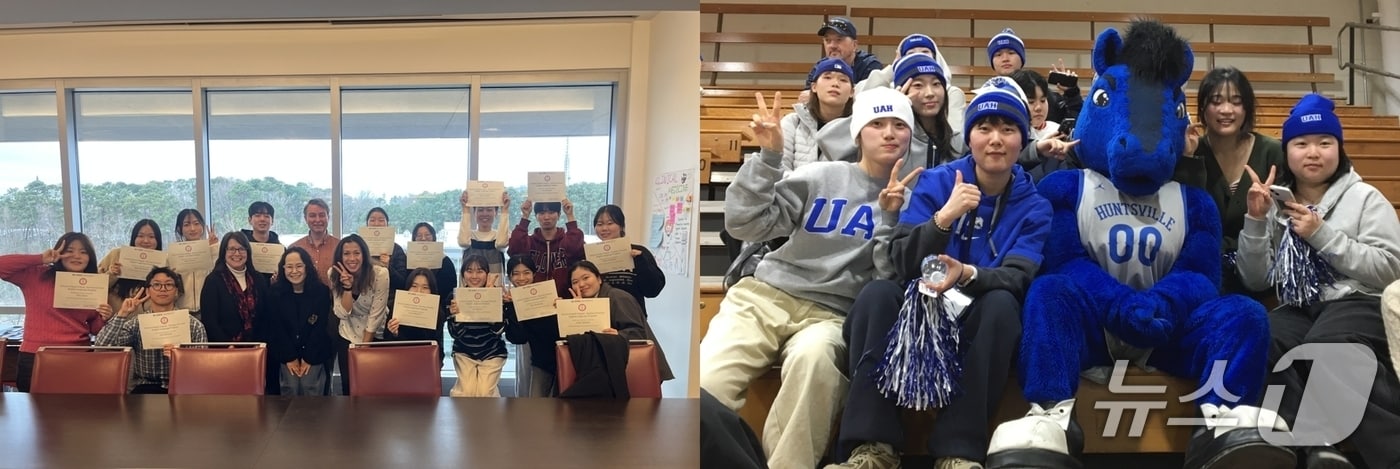 왼쪽부터 노스캐롤라이나 주립대학, 엘리배마 헌츠빌 대학(건양대 제공.재판매 및 DB 금지)/뉴스1