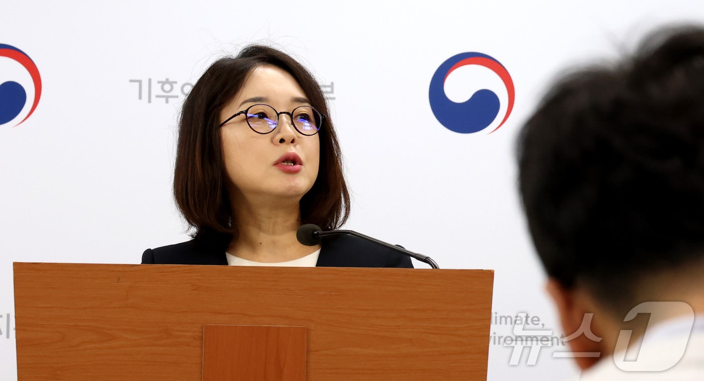 김은경 기후에너지환경부 물환경정책관 ⓒ 뉴스1 김기남 기자