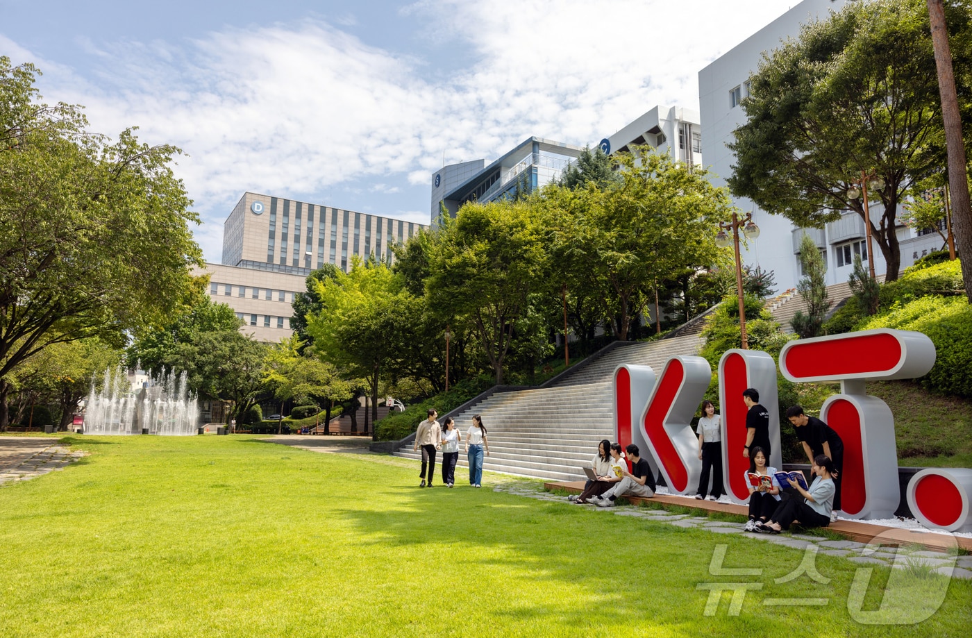 경남정보대학교 전경. (경남정보대 제공. 재판매 및 DB 금지) 