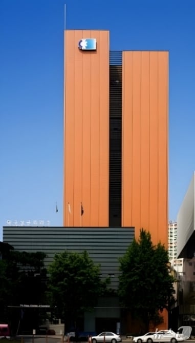 대구상의 전경.(뉴스1 자료, 재판매 및 DB 금지)