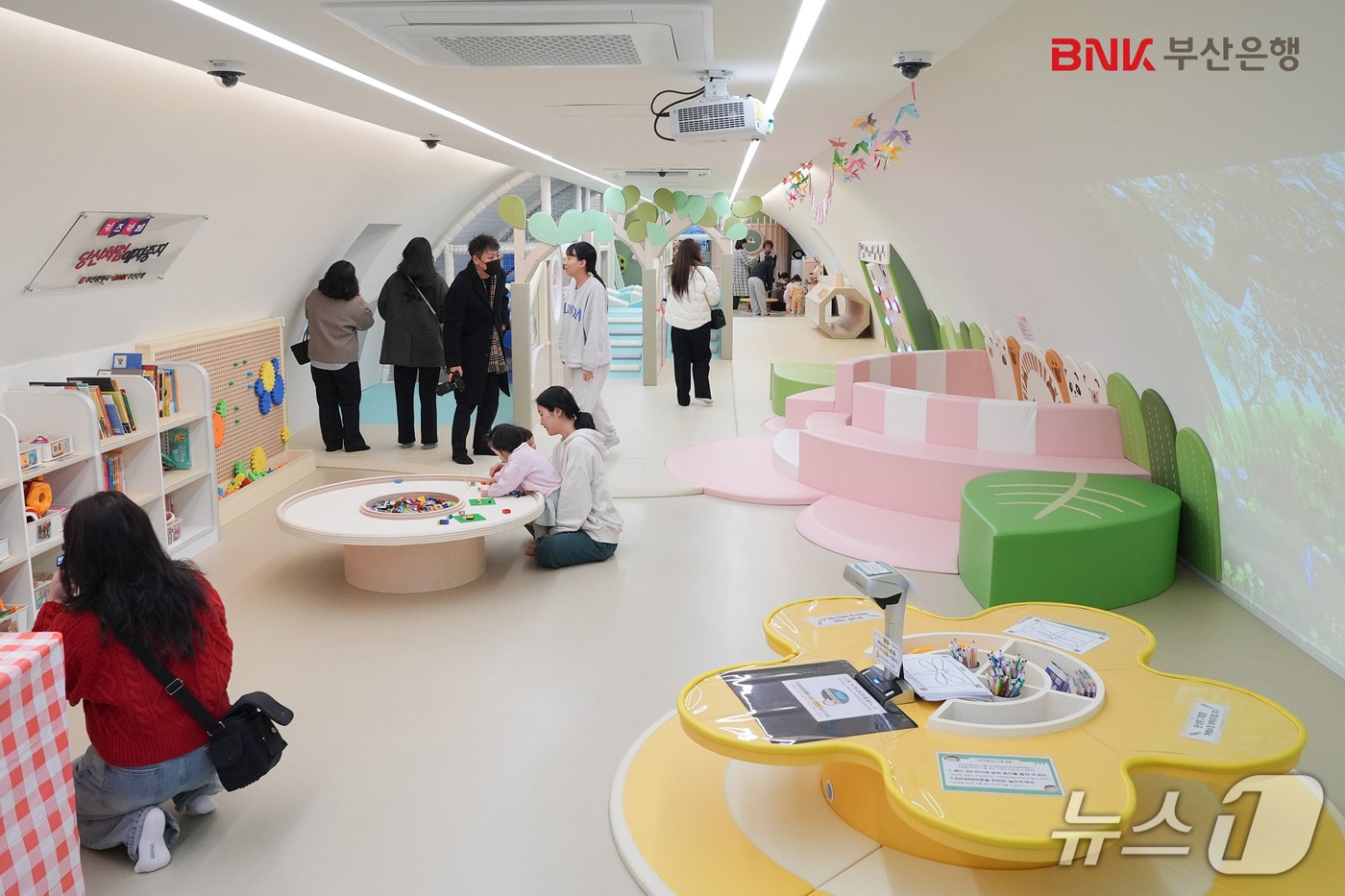 ‘당신처럼 애지중지 공공형 키즈카페’ 내부 모습 (부산은행 제공. 재판매 및 DB금지)