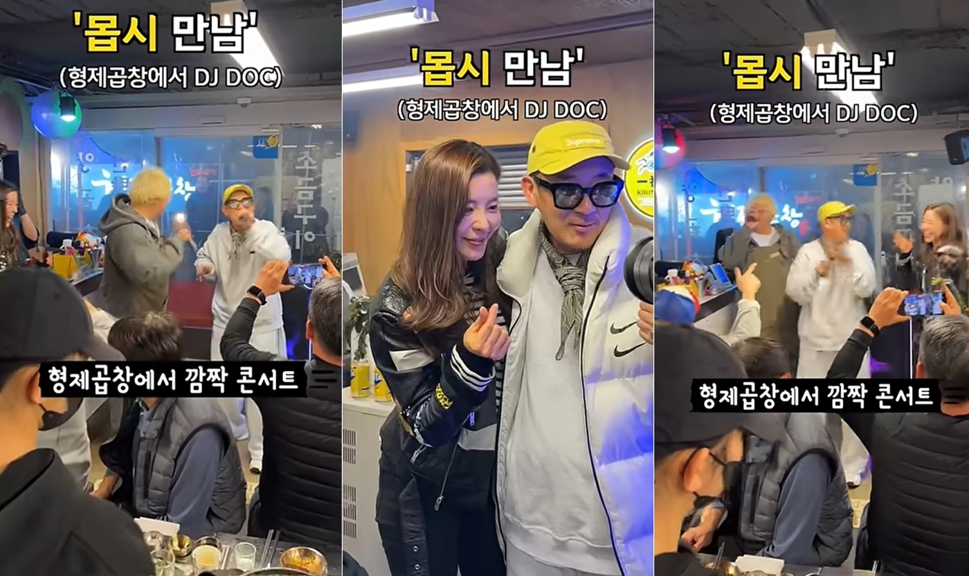 유튜브 채널 '김규리tv 몹시'