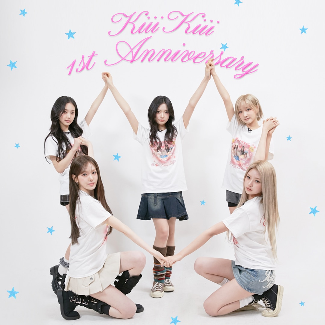 사진제공=스타쉽엔터테인먼트