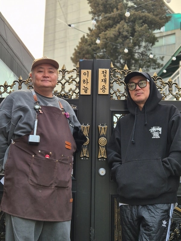 정재용과 이하늘(형제곱창 제공)