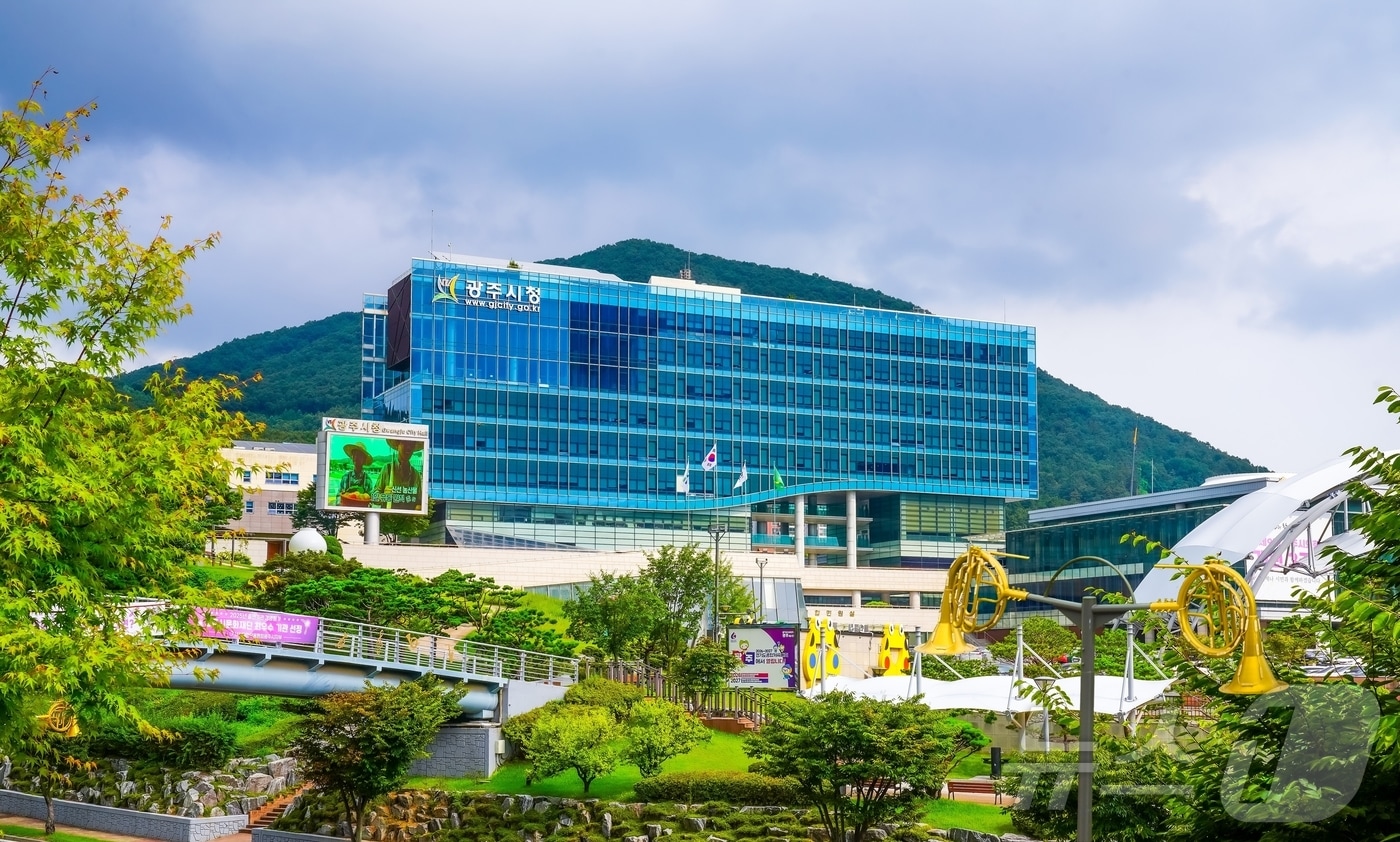 광주시청 전경.(광주시 제공)