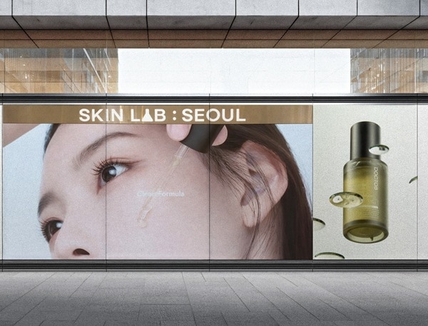 (닥토브(DOCTOB)  제공)