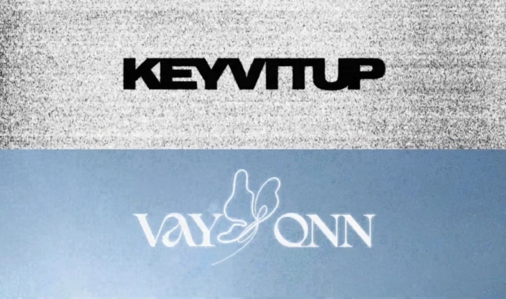 사진제공=인코드엔터테인먼트