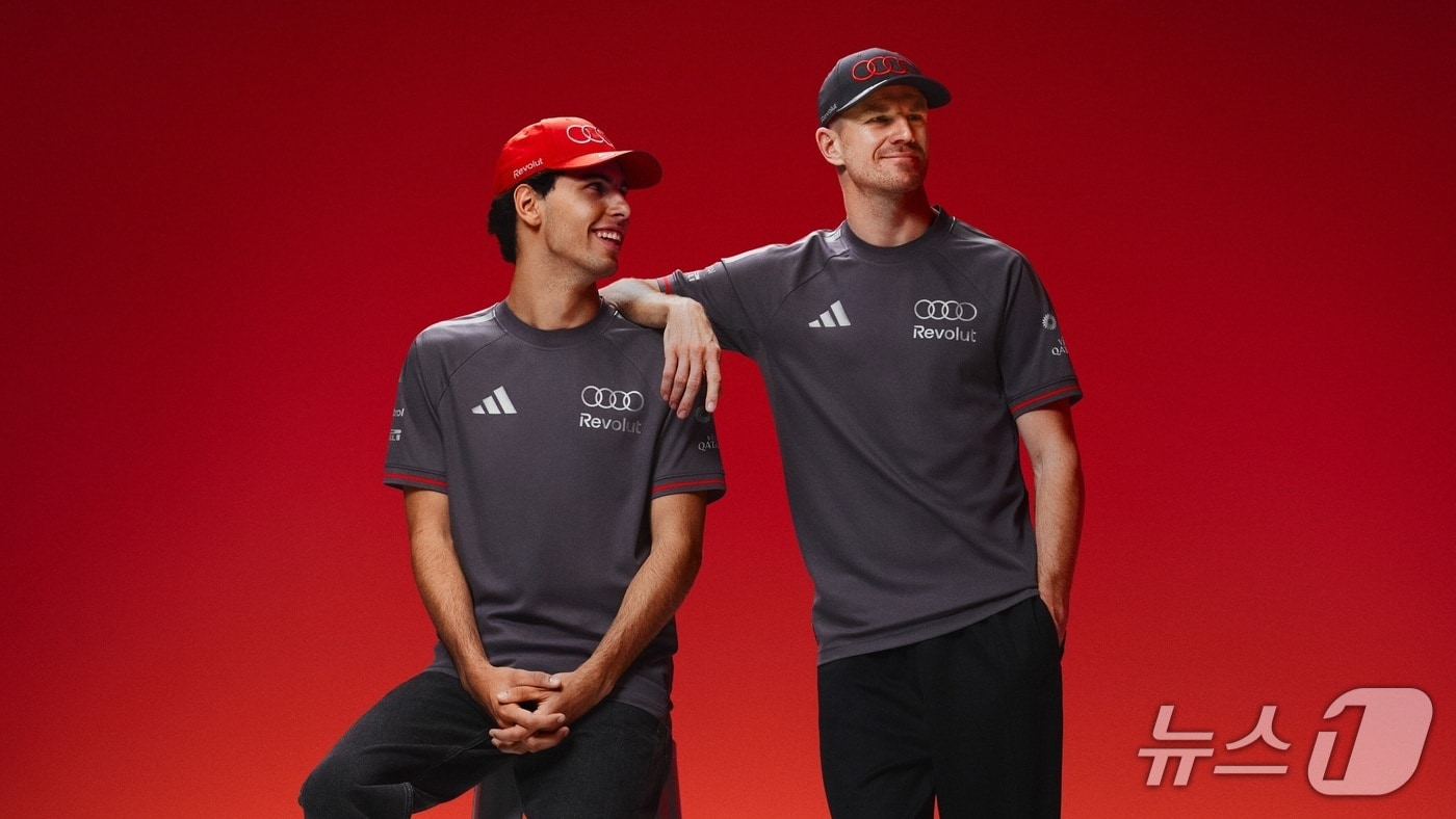 아우디, 아디다스 X 아우디 레볼루트 F1 팀 컬렉션 글로벌 출시(아우디 제공) 