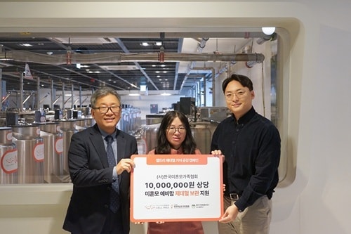 메디포스트 셀트리, 제대혈 가치 공감 캠페인. (메디포스트 제공)