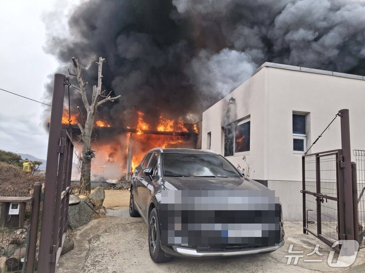 경기 양평군 양평읍 백안리 단독주택 화재 현장.(양평소방서 제공. 재판매 및 DB 금지)/뉴스1