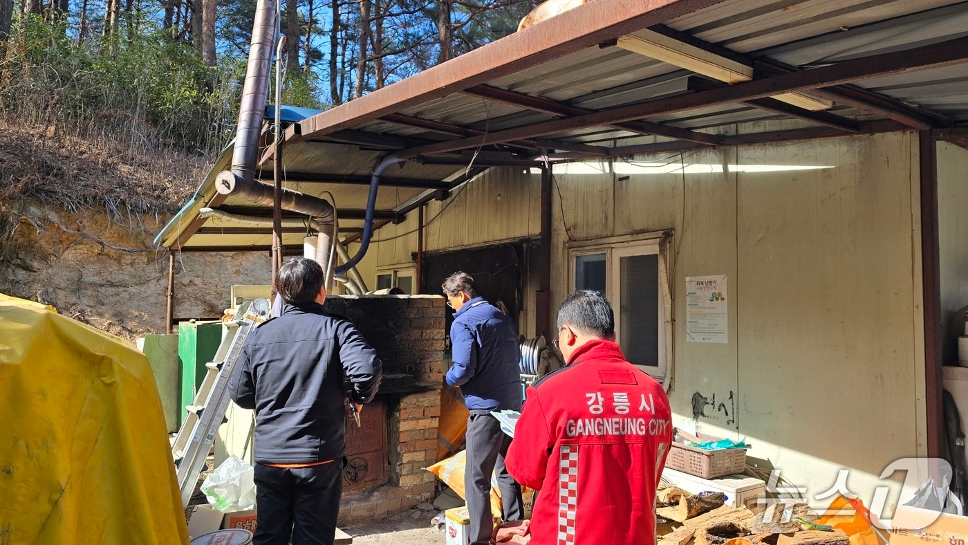 화목보일러 사용 가구 합동점검.(강릉시 제공, 재판매 및 DB 금지) 2026.2.25/뉴스1