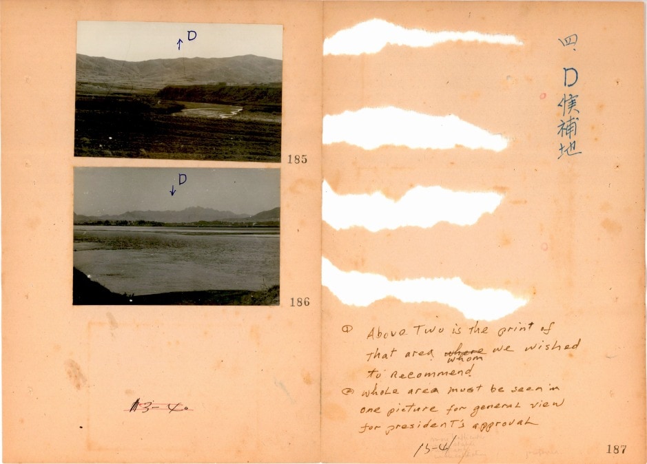 국군묘지관계철-현 국립서울현충원 위치(D후보지)가 황토성 사질점토로 지질이 양호하고 수해의 우려가 없으며, 서울 시내에서 전망이 가능할 만큼 거리가 가깝고 공사로 인한 인근 주민의 피해가 없음을 장점으로 분석한 내용과 현장사진(동작동)이 담겨있다.(행정안전부 제공)