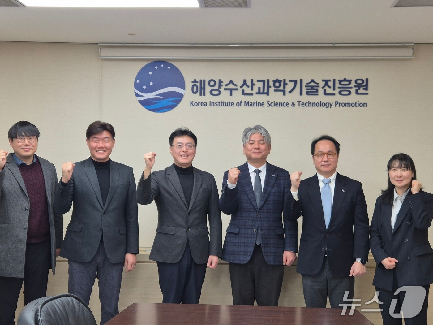  부산과학기술고등교육진흥원(BISTEP)과 해양수산과학기술진흥원(KIMST) 단체 사진. (BISTEP 제공. 재판매 및 DB금지)