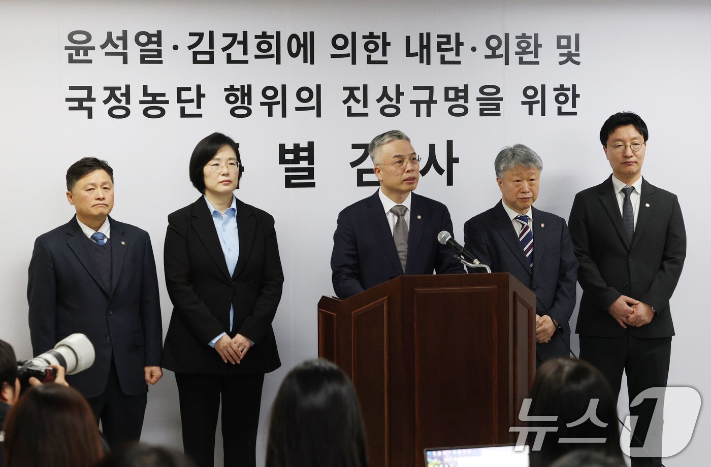 권창영 종합특검팀 180일 수사 종료…58명 기소