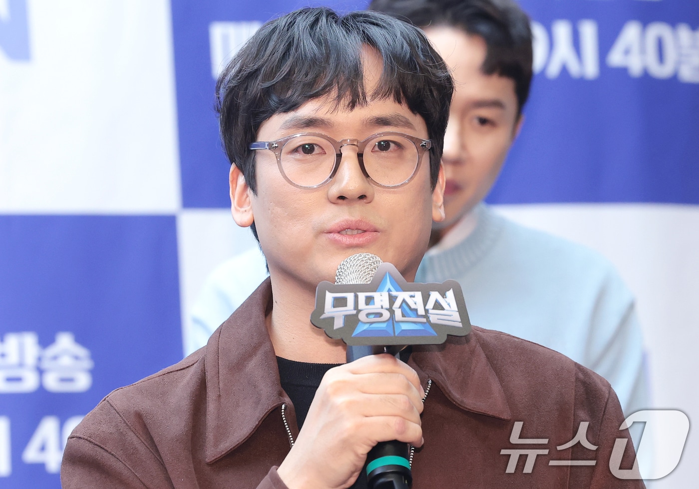 김우진 PD가 25일 서울 마포구 스탠포드호텔에서 열린 MBN 트롯 오디션 '무명전설-트롯 사내들의 서열전쟁'은 제작발표회에서 취재진 질문에 답하고 있다. '무명전설'은 99인의 도전자들이 단 하나의 왕좌를 차지하기 위해 모든 것을 걸고 맞붙는 초대형 트롯 서바이벌이다. 2026.2.25 ⓒ 뉴스1 권현진 기자